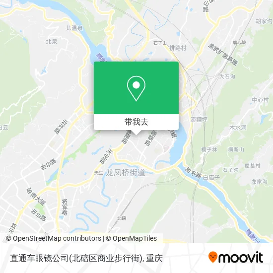 直通车眼镜公司(北碚区商业步行街)地图