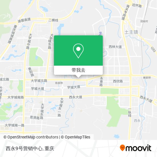 西永9号营销中心地图