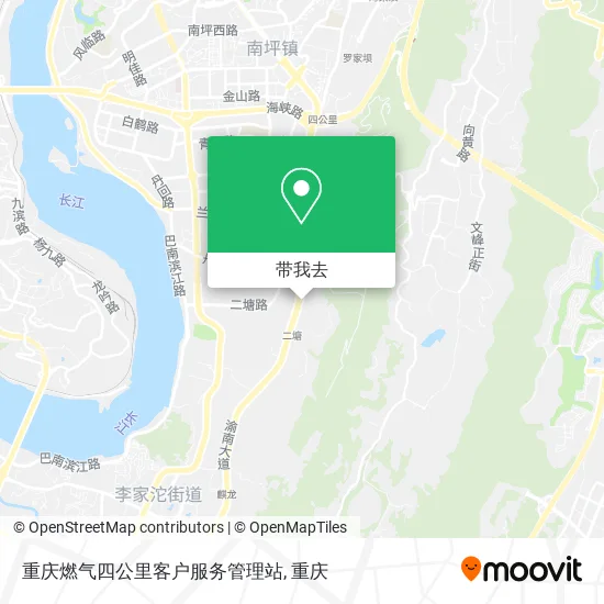 重庆燃气四公里客户服务管理站地图