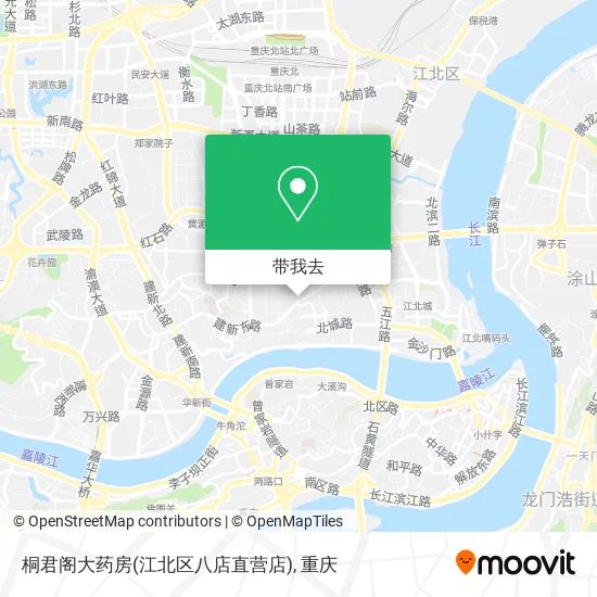 桐君阁大药房(江北区八店直营店)地图