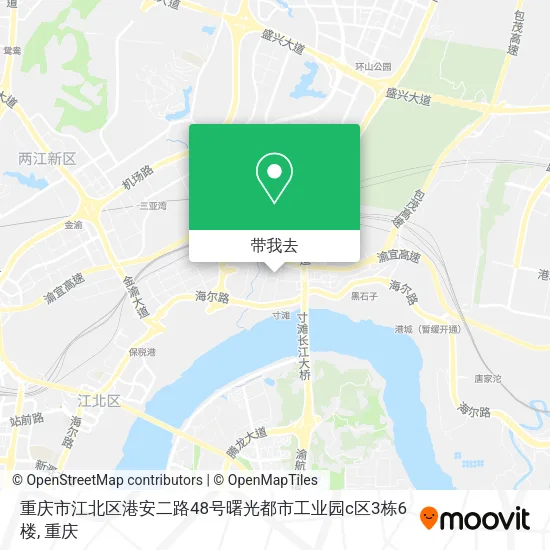 重庆市江北区港安二路48号曙光都市工业园c区3栋6楼地图
