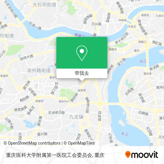 重庆医科大学附属第一医院工会委员会地图