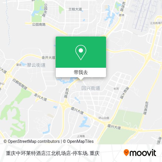 重庆中环莱特酒店江北机场店-停车场地图