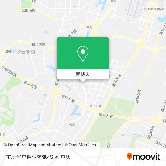 重庆华星锦业奔驰4S店地图