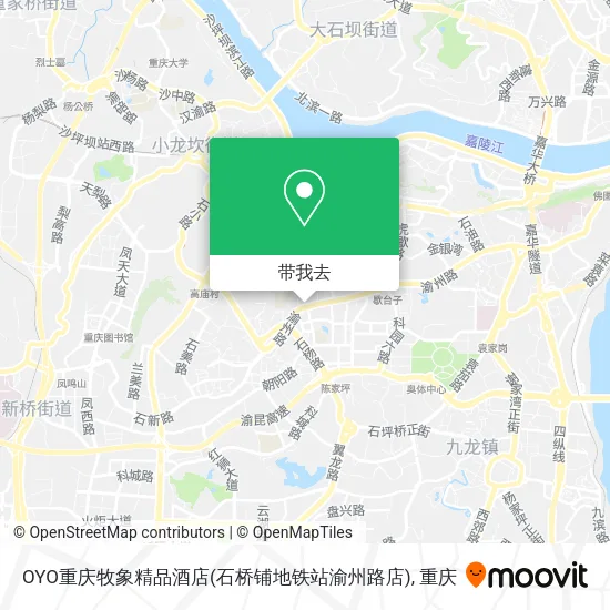 OYO重庆牧象精品酒店(石桥铺地铁站渝州路店)地图