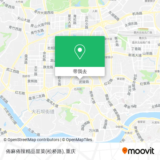 佈麻佈辣精品冒菜(松桥路)地图