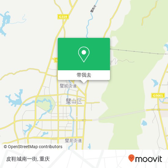 皮鞋城南一街地图