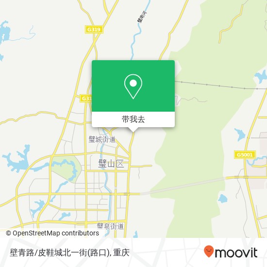 壁青路/皮鞋城北一街(路口)地图