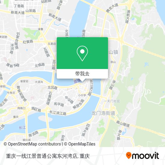重庆一线江景普通公寓东河湾店地图