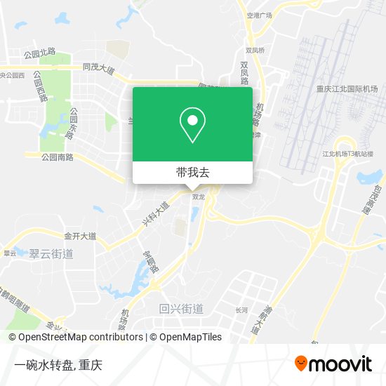 一碗水转盘地图