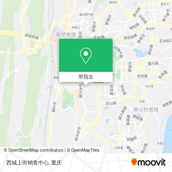 西城上街销售中心地图