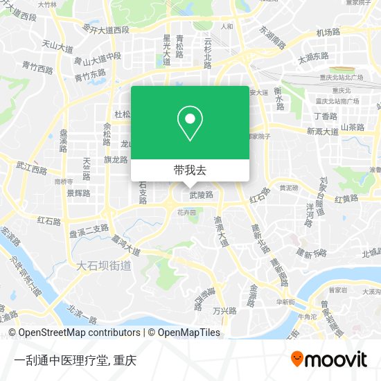 一刮通中医理疗堂地图