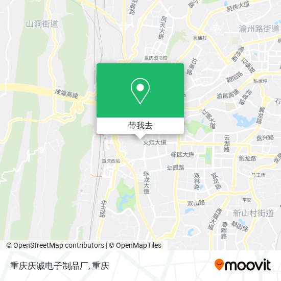 重庆庆诚电子制品厂地图