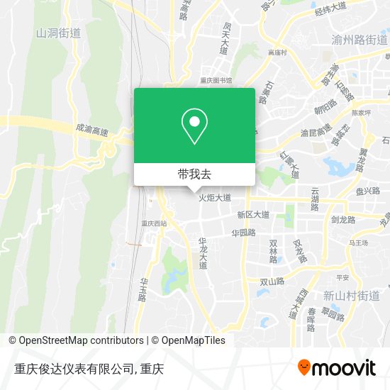 重庆俊达仪表有限公司地图