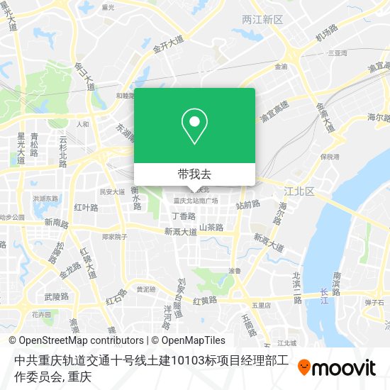 中共重庆轨道交通十号线土建10103标项目经理部工作委员会地图