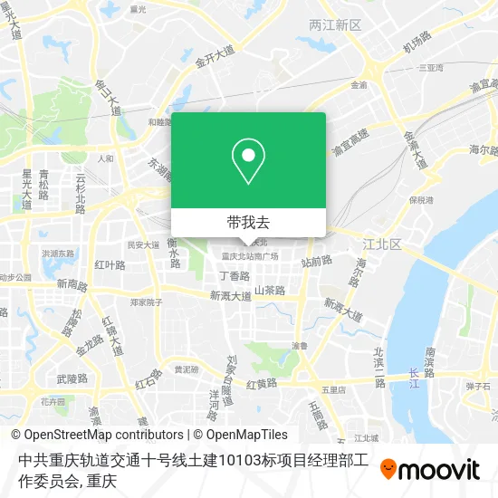 中共重庆轨道交通十号线土建10103标项目经理部工作委员会地图