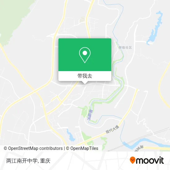 两江南开中学地图