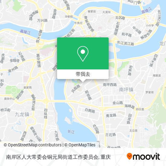 南岸区人大常委会铜元局街道工作委员会地图