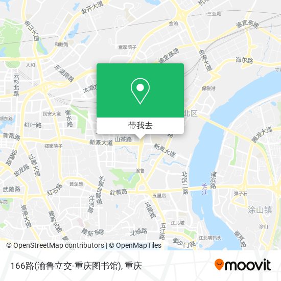 166路(渝鲁立交-重庆图书馆)地图