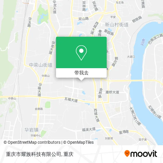 重庆市耀族科技有限公司地图