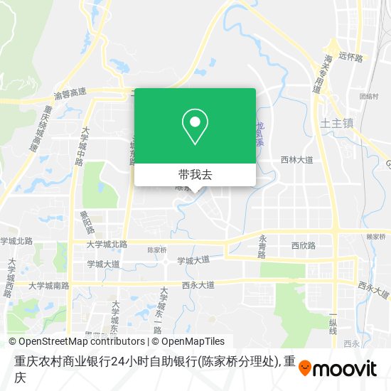 重庆农村商业银行24小时自助银行(陈家桥分理处)地图