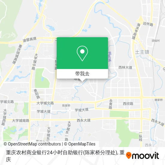 重庆农村商业银行24小时自助银行(陈家桥分理处)地图