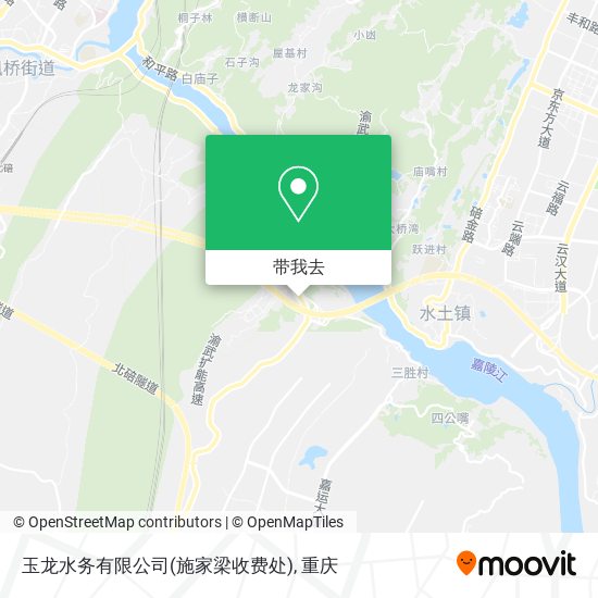 玉龙水务有限公司(施家梁收费处)地图