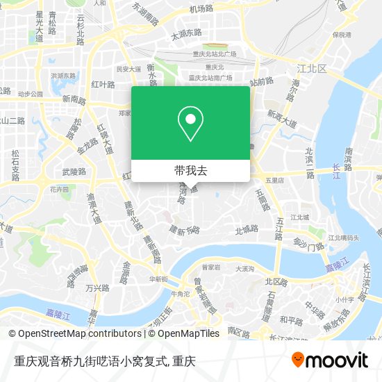 重庆观音桥九街呓语小窝复式地图