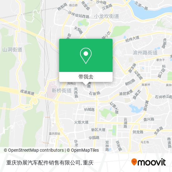 重庆协展汽车配件销售有限公司地图