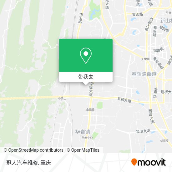 冠人汽车维修地图