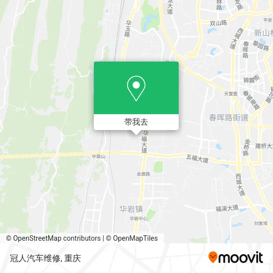 冠人汽车维修地图