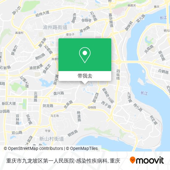重庆市九龙坡区第一人民医院-感染性疾病科地图