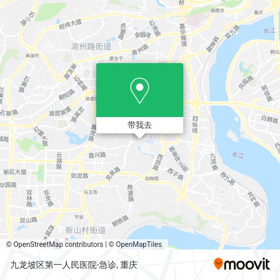 九龙坡区第一人民医院-急诊地图