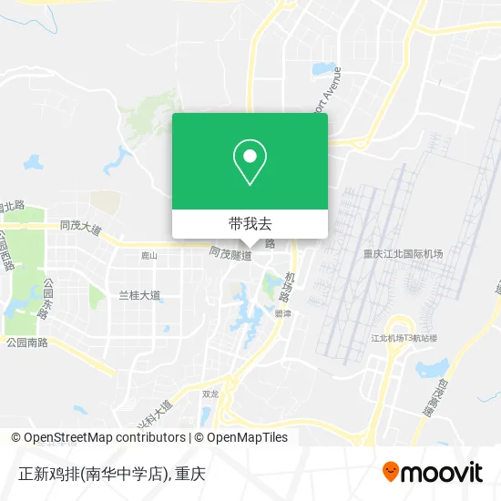 正新鸡排(南华中学店)地图