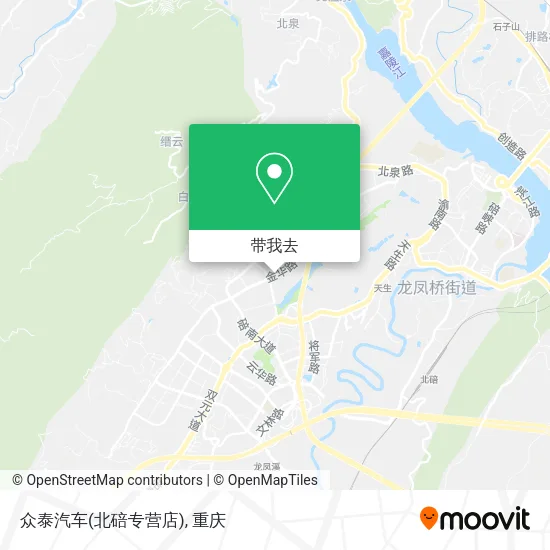 众泰汽车(北碚专营店)地图