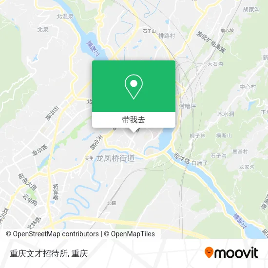 重庆文才招待所地图