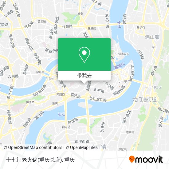 十七门老火锅(重庆总店)地图