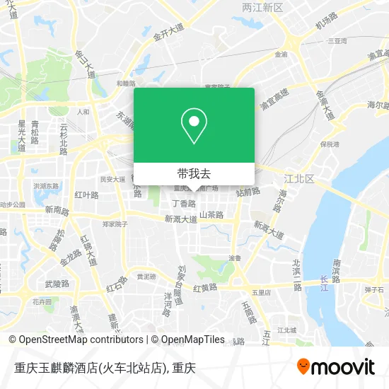 重庆玉麒麟酒店(火车北站店)地图