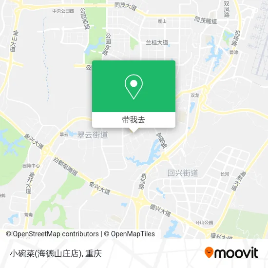 小碗菜(海德山庄店)地图