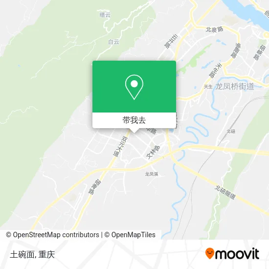 土碗面地图