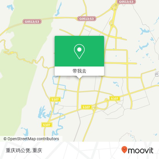 重庆鸡公煲地图