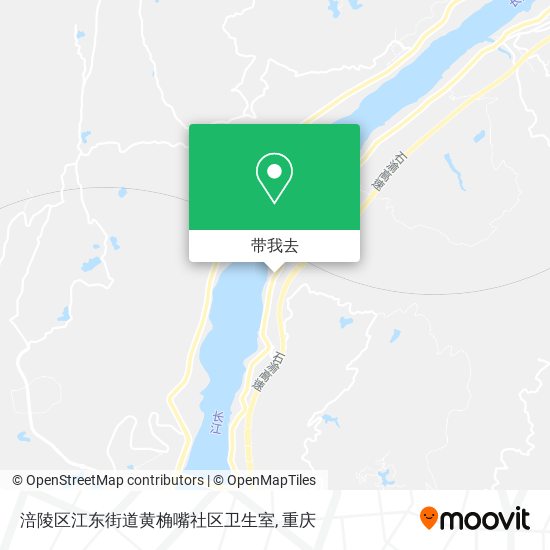 涪陵区江东街道黄桷嘴社区卫生室地图