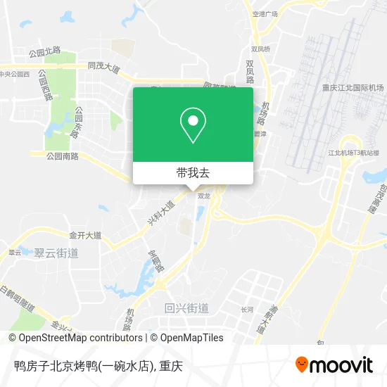 鸭房子北京烤鸭(一碗水店)地图