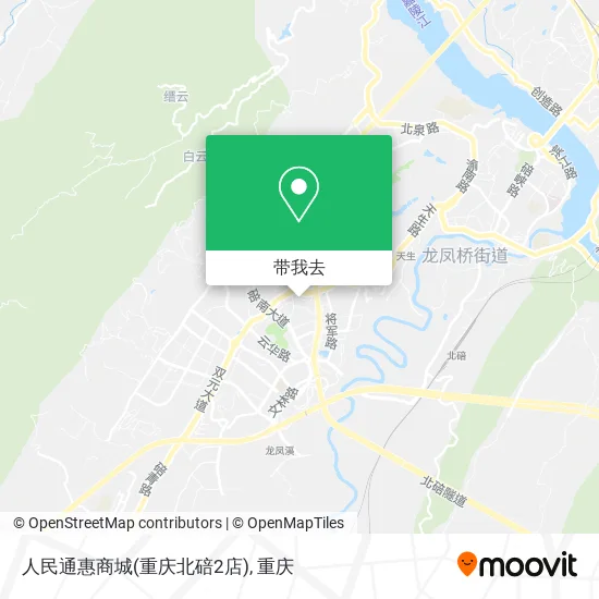人民通惠商城(重庆北碚2店)地图