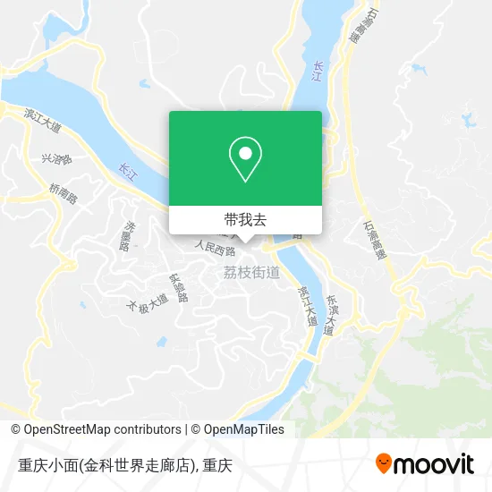 重庆小面(金科世界走廊店)地图