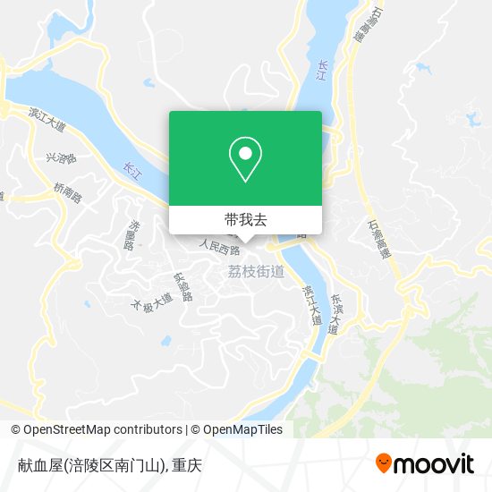 献血屋(涪陵区南门山)地图
