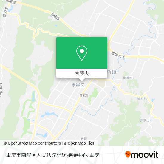 重庆市南岸区人民法院信访接待中心地图