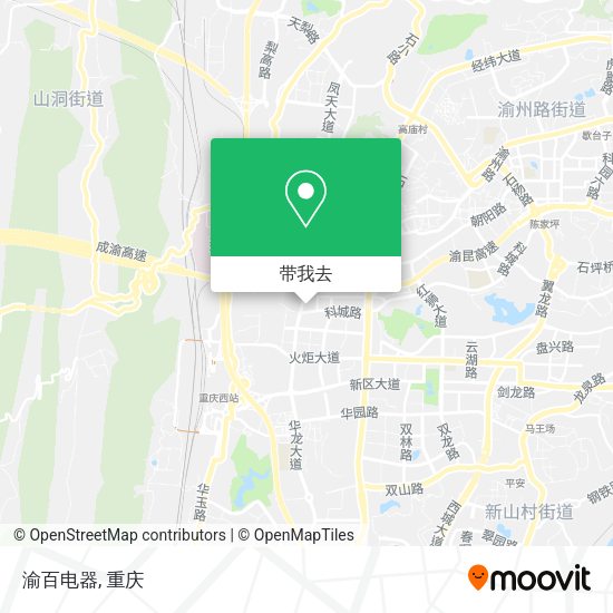 渝百电器地图