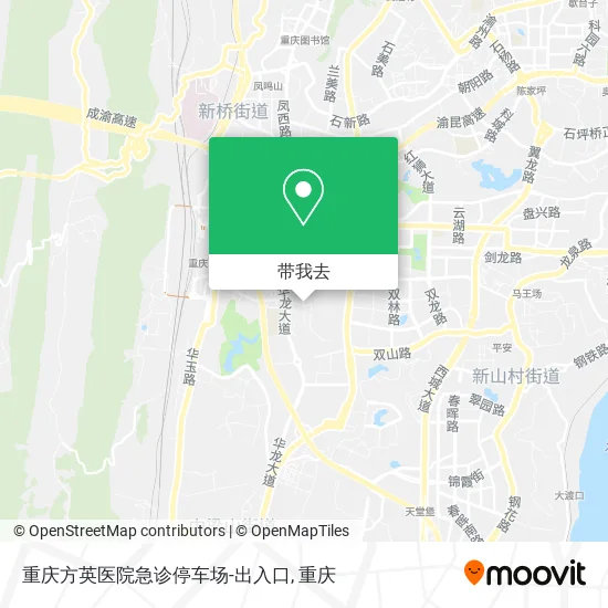 重庆方英医院急诊停车场-出入口地图