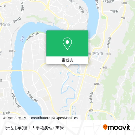 盼达用车(理工大学花溪站)地图